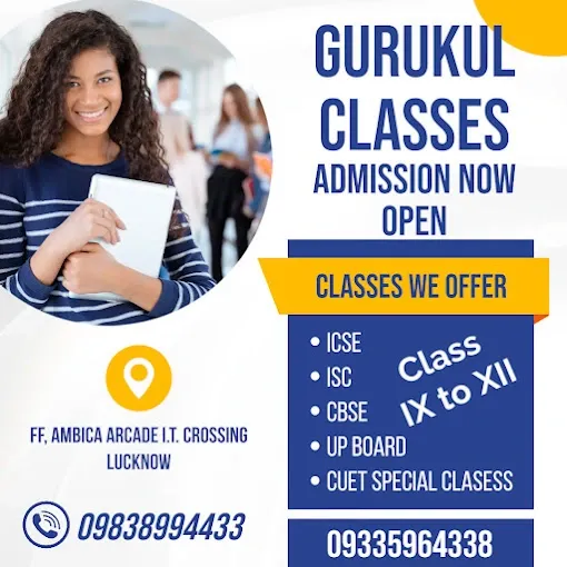 Gurukul Classes