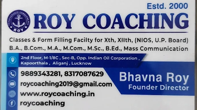 Roy Coaching Aliganj