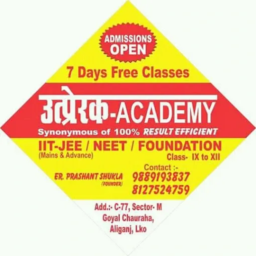 Utprerak Academy - Best IIT JEE  NEET Coaching in Lucknow
