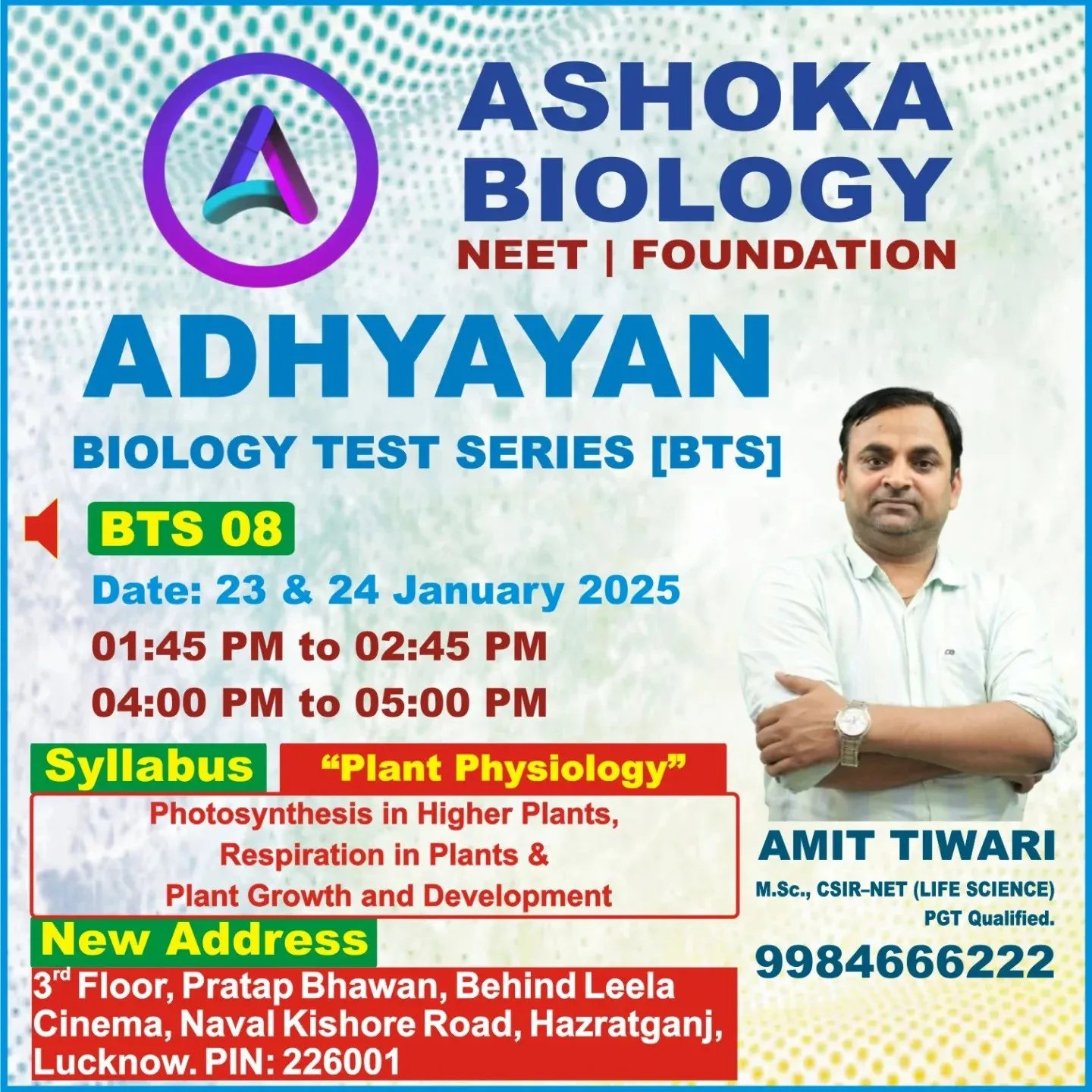 Amit Sir Biology Classes For NEET/AIIMS