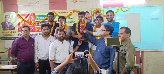 P3 physics classes NEET II JEE - Coaching Center in Lucknow