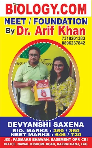 Analytical biology classes /Best biology teacher in Lucknow - Coaching Center in Lucknow