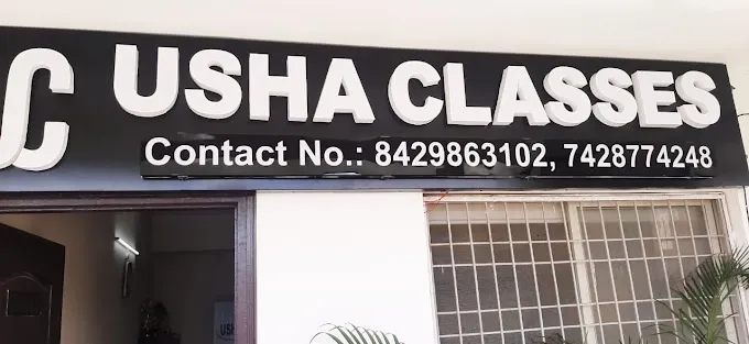 Usha Classes Coaching Center - Coaching Center in Lucknow