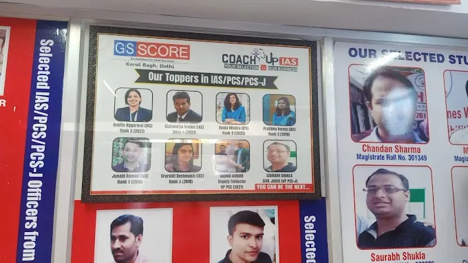COACH UP IAS - Coaching Center in Lucknow