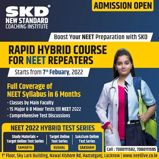 SKD New Standard Coaching Institute Hazratganj - Coaching Center in Lucknow