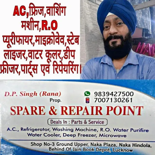 Spare And Repair Point