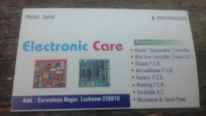 Electronic Care - Battery Store in Lucknow