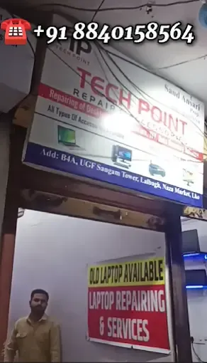 Tech Point - Computer Service in Lucknow