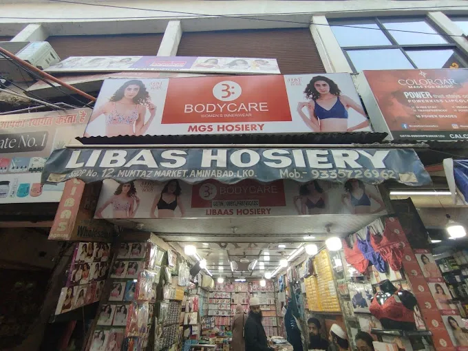 New Libas Hosiery - Lingerie Store in Lucknow