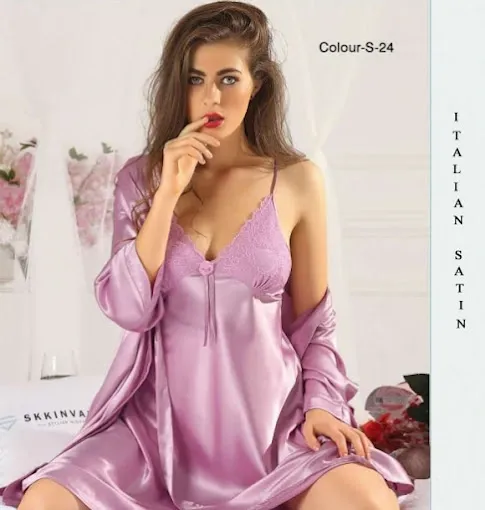 Sewak Enterprises - Clothing Store in Lucknow