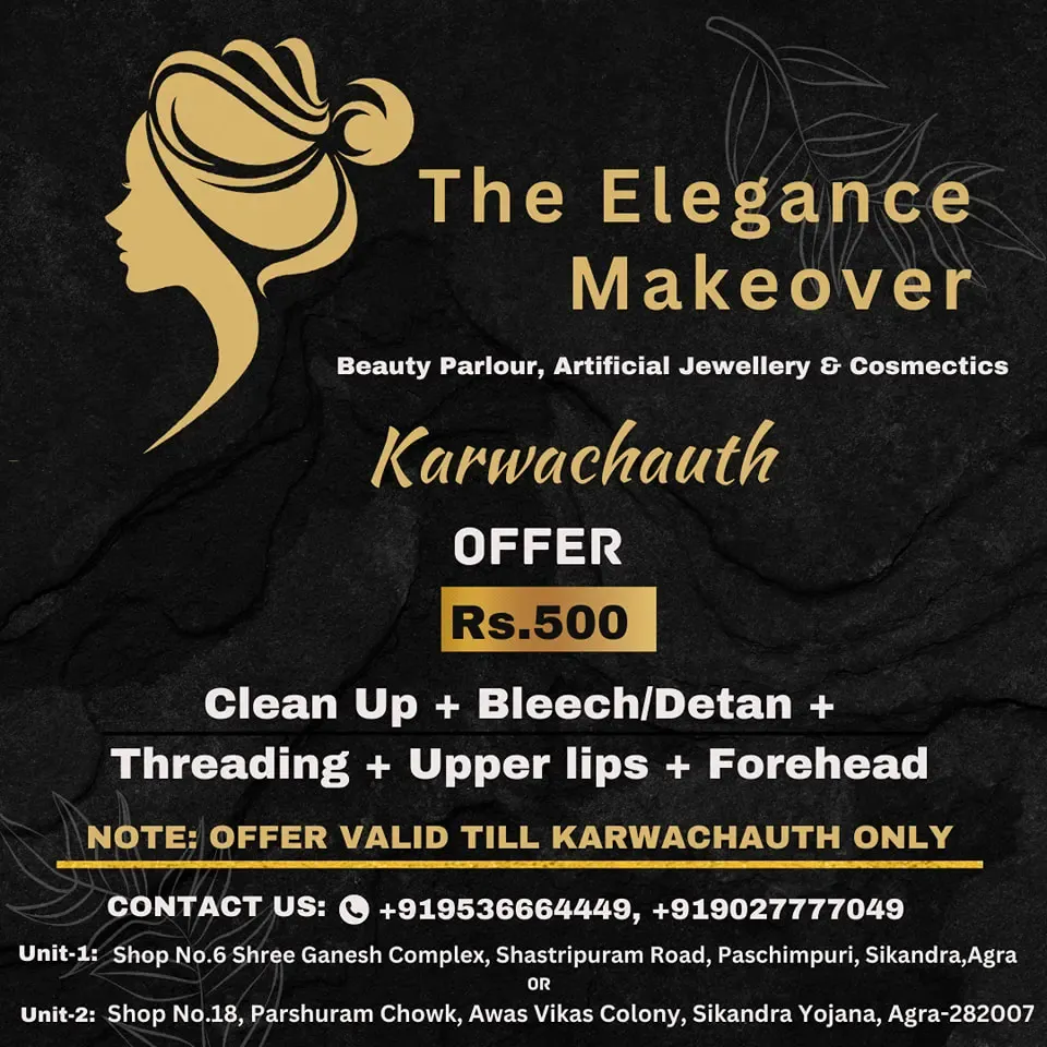 The Elegance Makeover Salon - Beauty Parlour in Agra