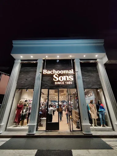 Bachoomal Sons - Pipe Supplier in Agra