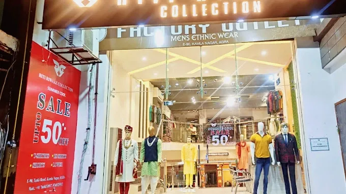 Riti Riwaaz Collection - Pipe Supplier in Agra