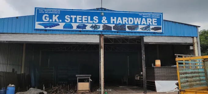 G.K STEELS & HARDWARE - Lingerie Store in Adilabad