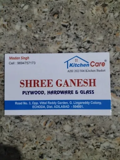 Sri Ganesh Plywood And Hardware - Lingerie Store in Adilabad