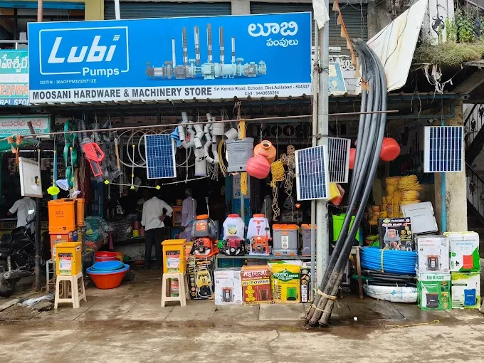 Moosani hardware machinery Store - Lingerie Store in Adilabad