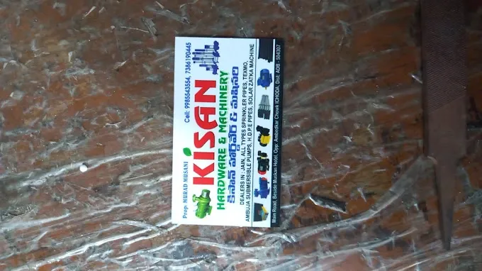 KISAN HARDWARE & MACHINERY
