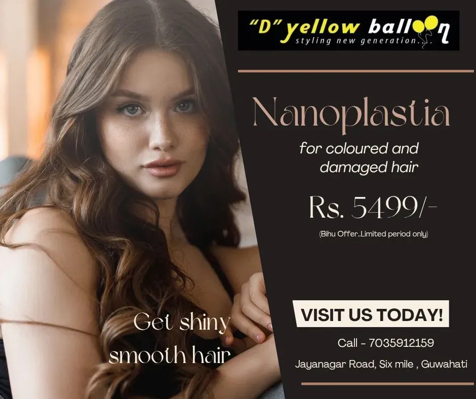 'D' Yellow Balloon - Beauty Parlour in Guwahati