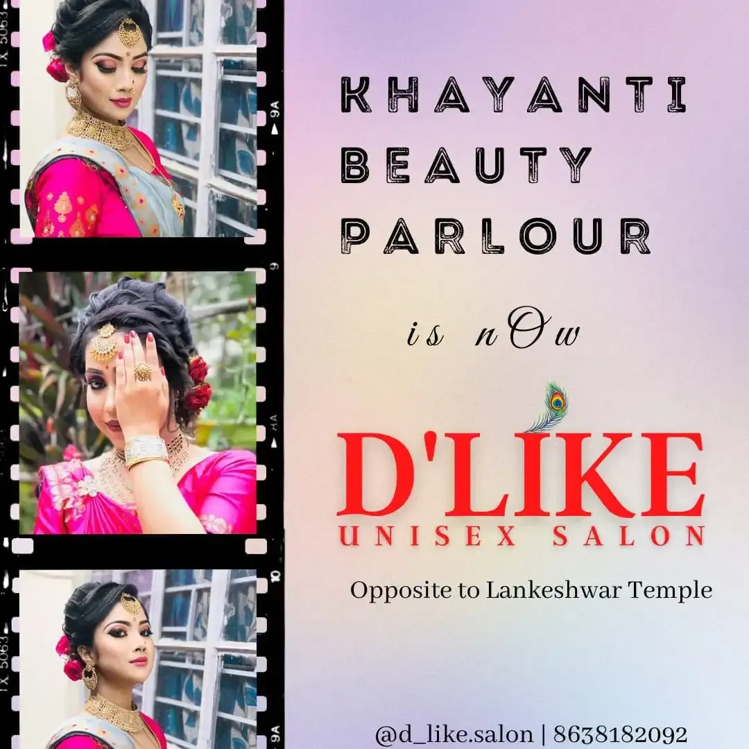 D' Like Unisex Salon - Beauty Parlour in Guwahati
