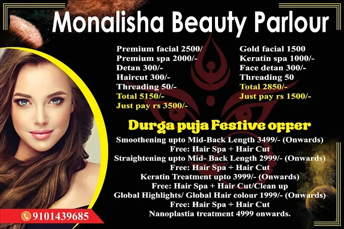 Monalisa Parlour - Beauty Parlour in Guwahati
