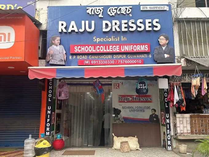 Raju Dresses - FMCG  Wholesaler in Guwahati