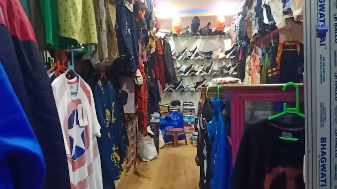 DIP CLOTH STORE - FMCG  Wholesaler in Guwahati