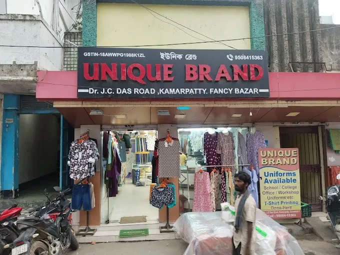 UNIQUE BRAND - FMCG  Wholesaler in Guwahati