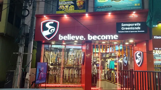 SG Exclusive Store - Sports Shop in Guwahati