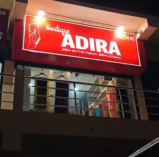 Adira Boutique - Boutique in Guwahati