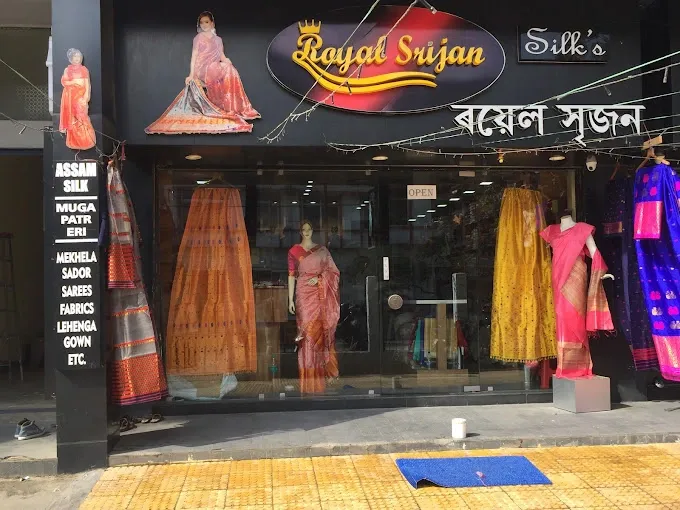 Royal Srijan - Clothing Store in Guwahati