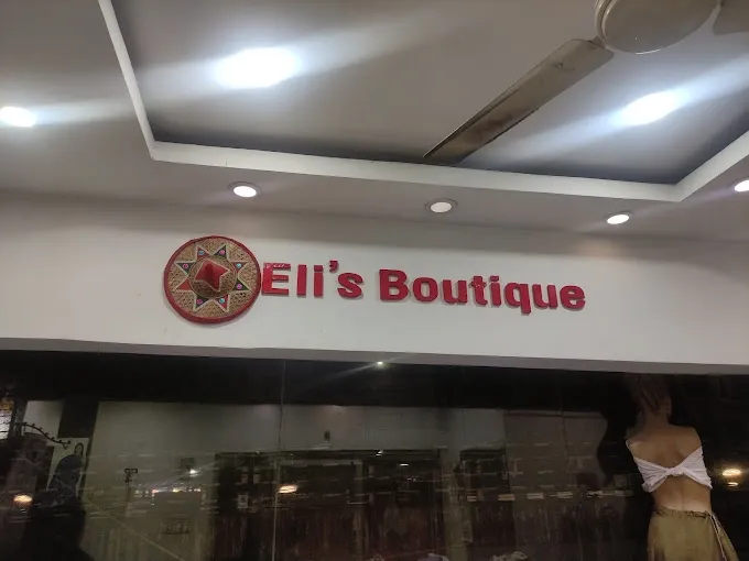 Eli's Boutique - Boutique in Guwahati