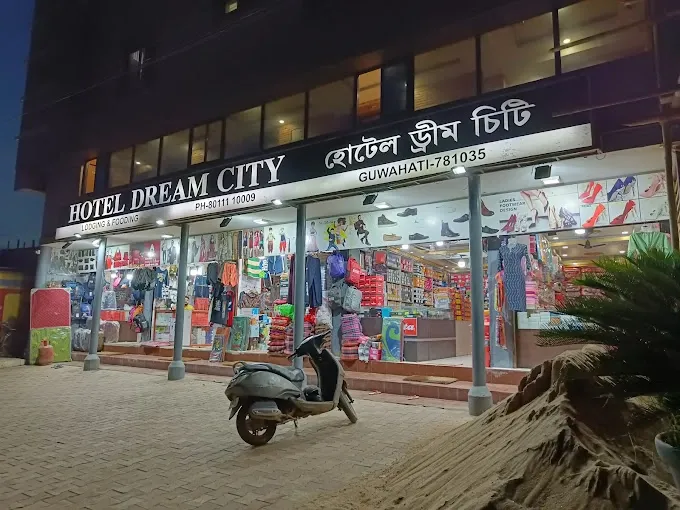 Maa Kali Fashion store - Clothing Store in Guwahati