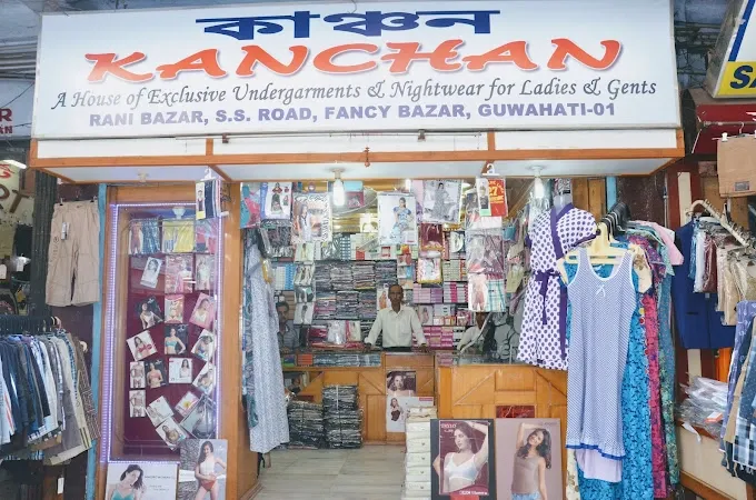 Kanchan - Lingerie Store in Guwahati