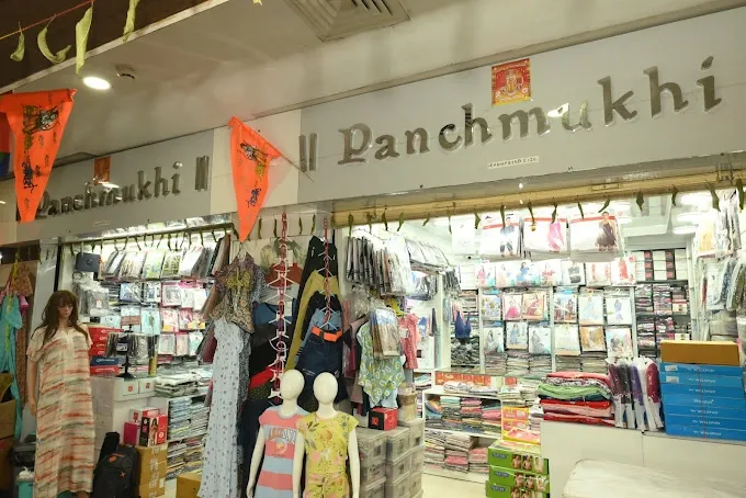 PANCHMUKHI GARMENTS - Lingerie Store in Guwahati