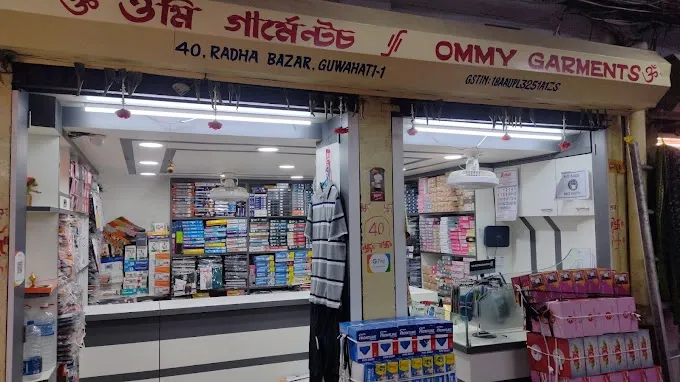 Ommy Garments - Lingerie Store in Guwahati
