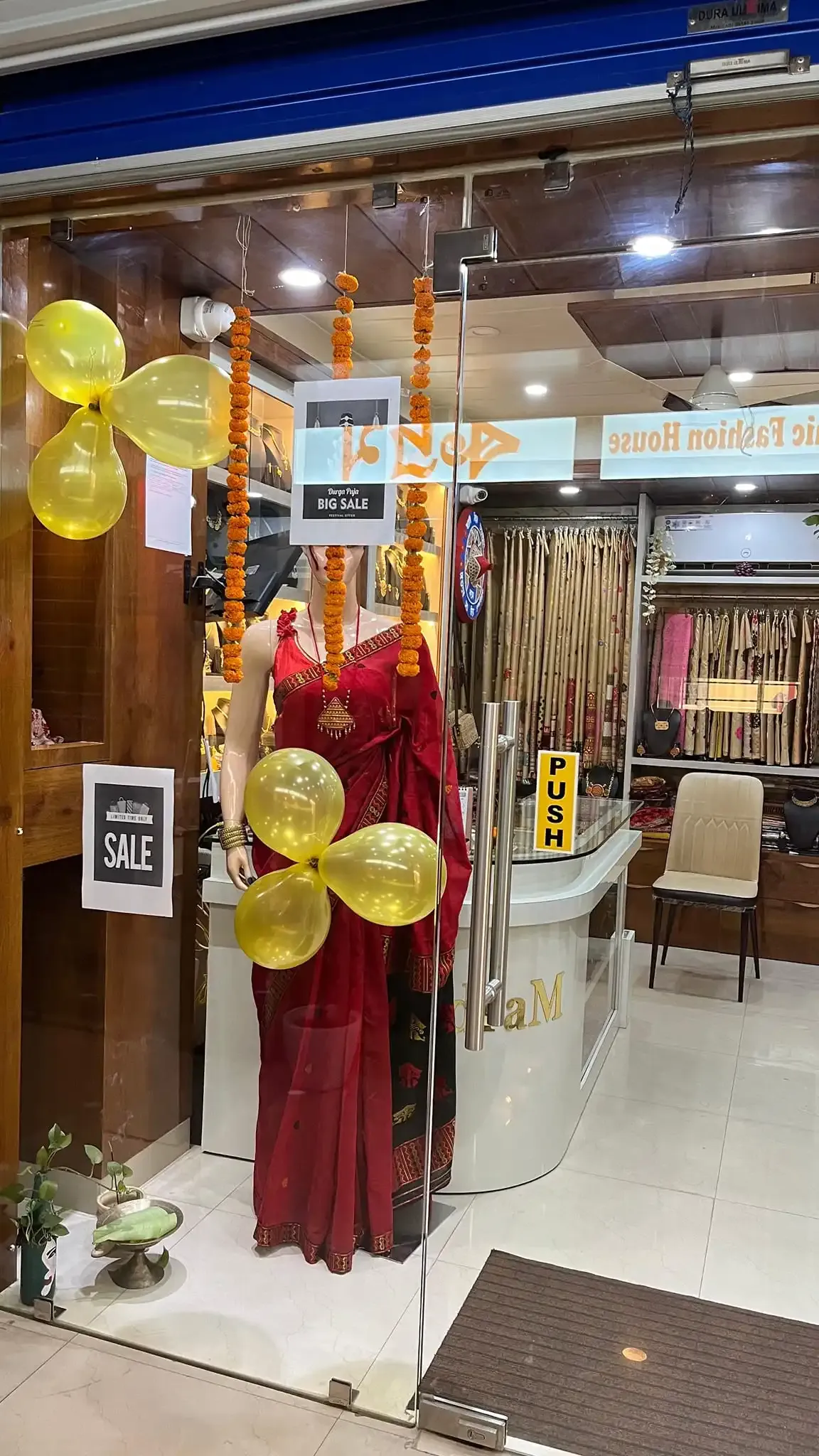 Rudram- The Ethnic Fashion House Boutique - Boutique in Guwahati