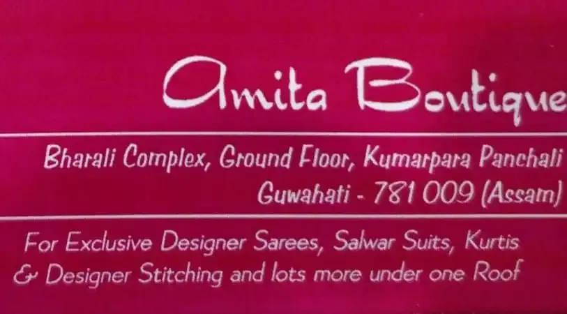 Amita Boutique - Boutique in Guwahati