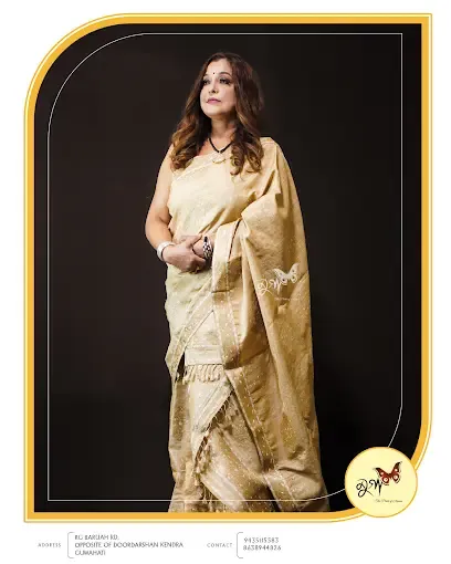 MUGA The Pride of Assam - Boutique in Guwahati