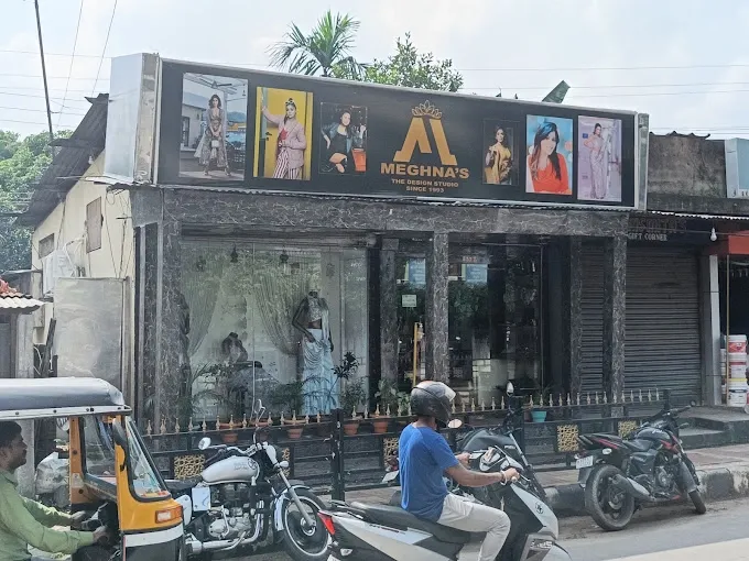 Meghna's the Design Studio - Boutique in Guwahati