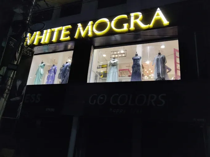 White Mogra - Women's Clothing Store in Guwahati