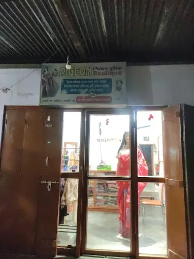 PIGEON Boutique - Boutique in Guwahati