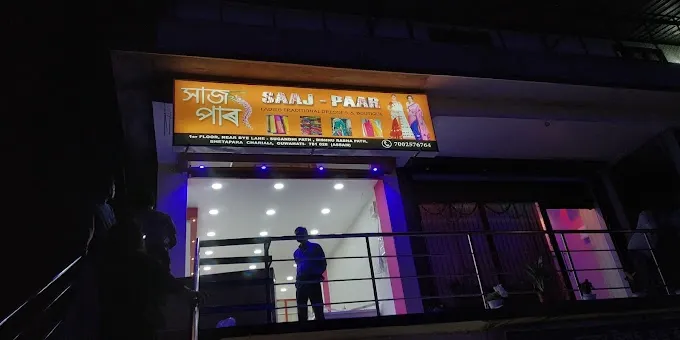 Saaj Paar: Ladies Traditional Dresses & Boutique - Boutique in Guwahati