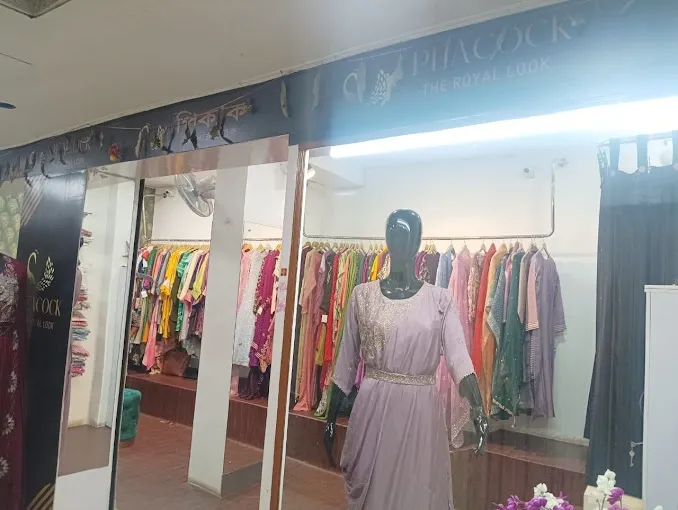 PEACOCK - Boutique in Guwahati