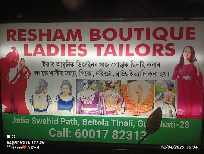 RESHAM BOUTIQUE LADIES TAILORING