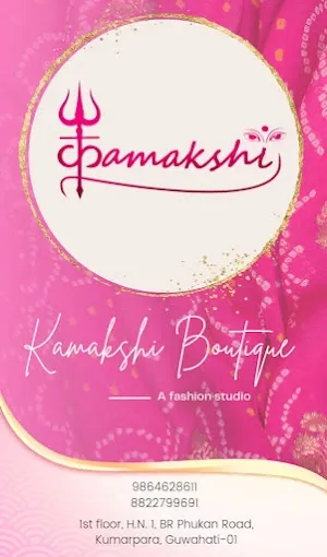 Kamakshi Boutique