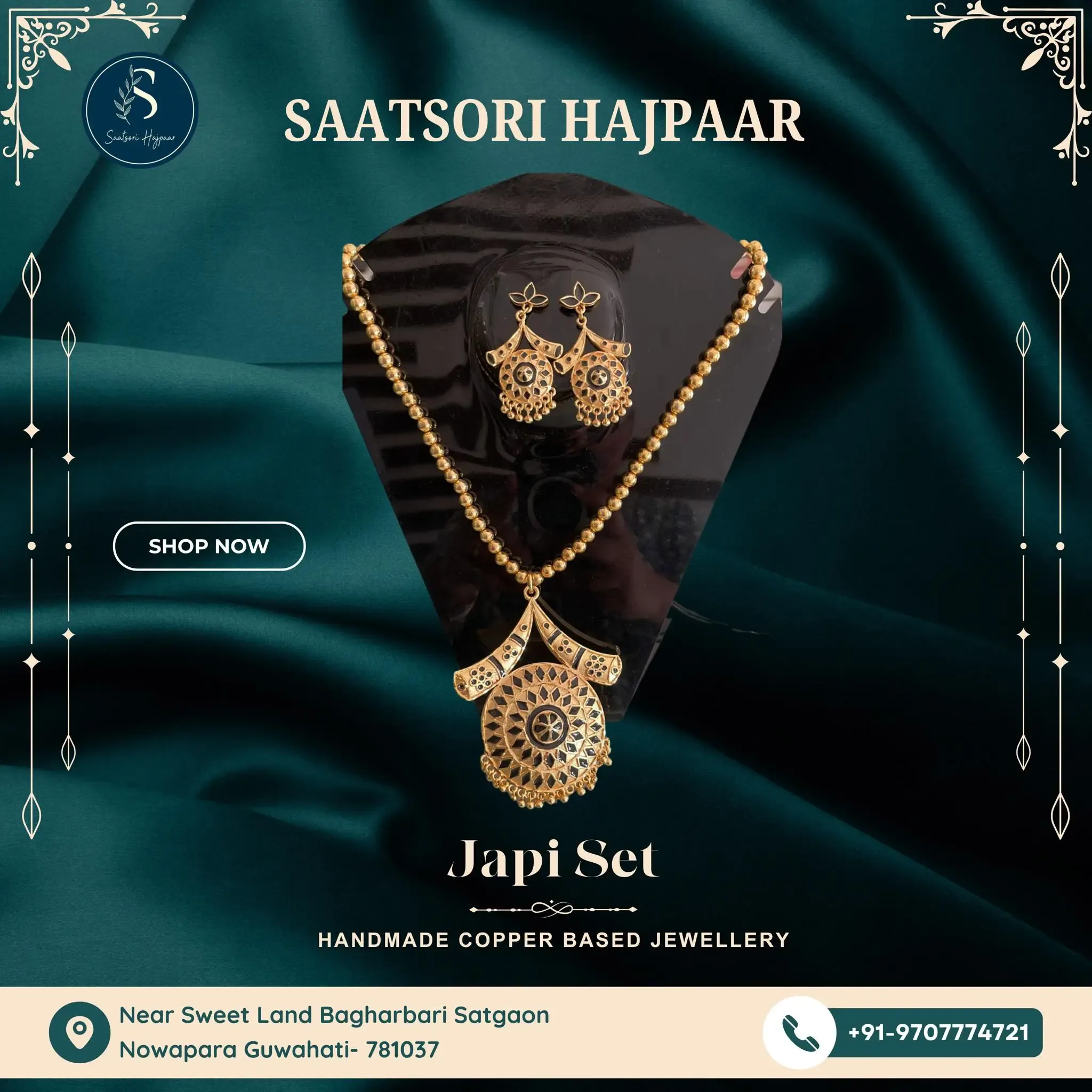 Saatsori Haajpaar - Boutique in Guwahati
