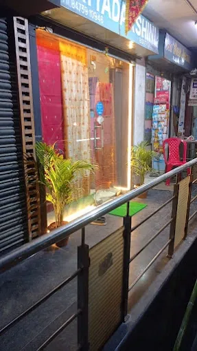 Priyadarshini Boutique - Boutique in Guwahati