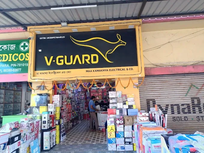 Maa Kamakhya Electrical & Co - FMCG  Wholesaler in Guwahati