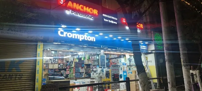 EDEN ELECTRICALS - Electrical Store in Guwahati