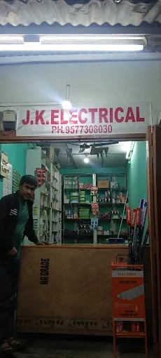 J K electrical & Wiring Services - Electrician in Guwahati